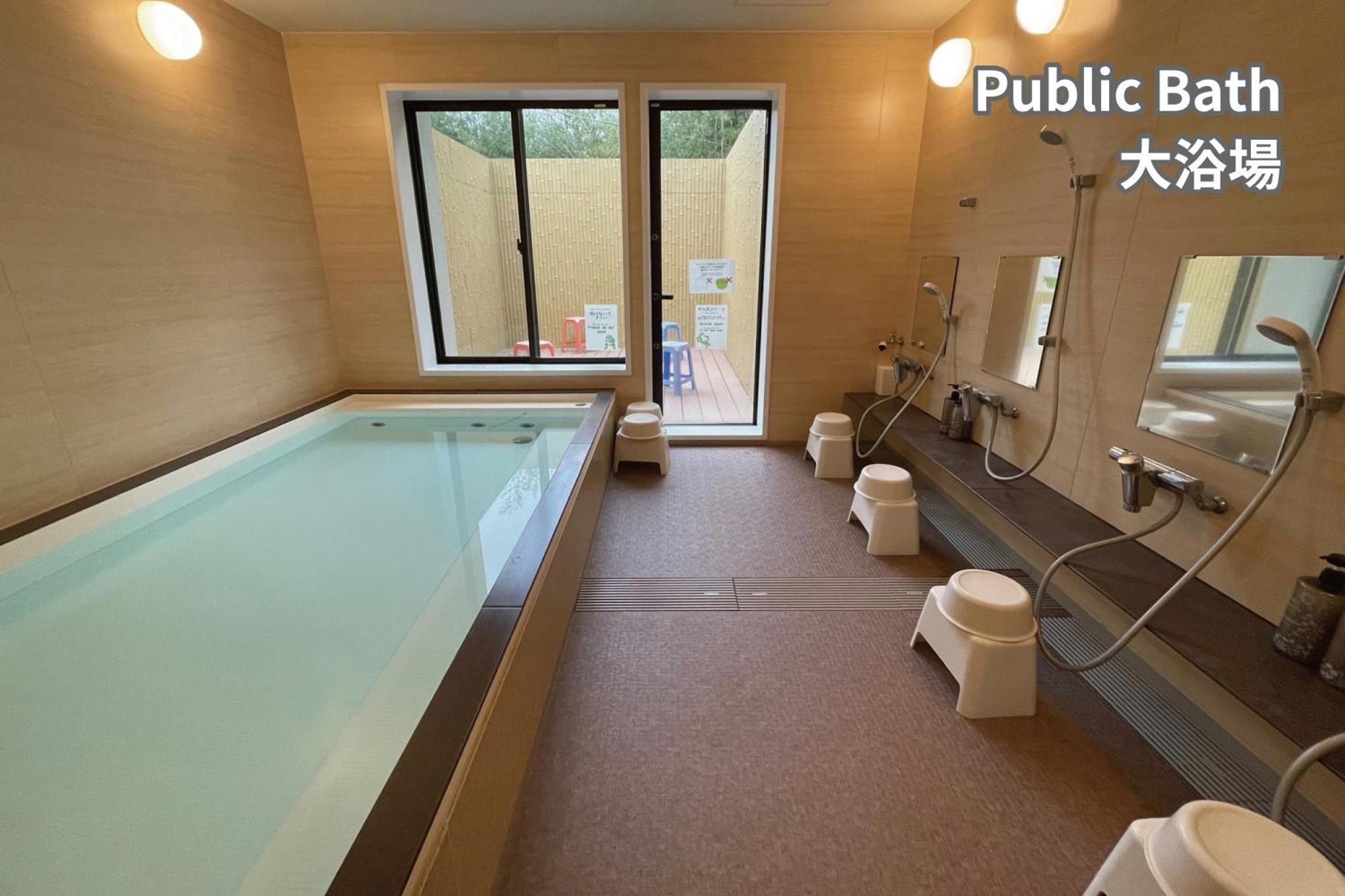 J-Hoppers Lake Biwa Guesthouse Оцу Екстериор снимка